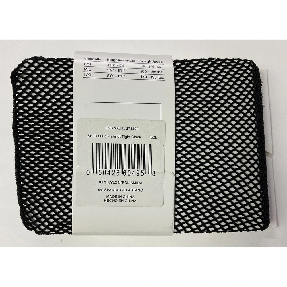 NIP Lot 3 Hanes Stylessentials‎ Fashion Textured Tights Black Fishnet L / XL